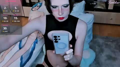 Snapshot of femalexa chatting on August 1, 6:40 pm Alexa online show from August 1, 6:40 pm