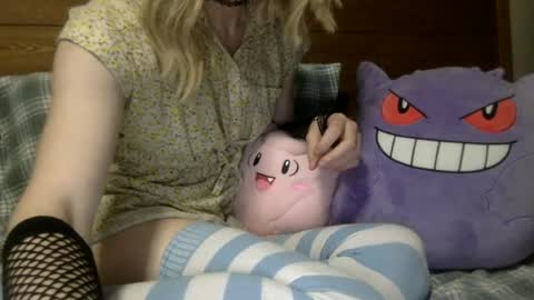 Snapshot of fenn88_ chatting on July 16, 3:34 am fenn88_ online show from July 16, 3:34 am