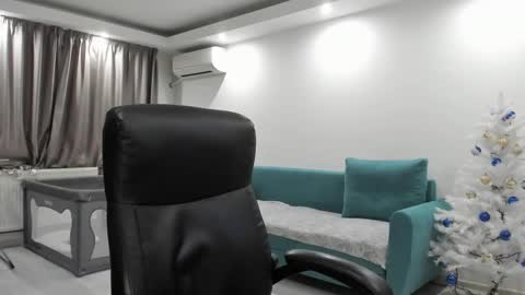 Catalea DM online show from December 3, 8:39 pm