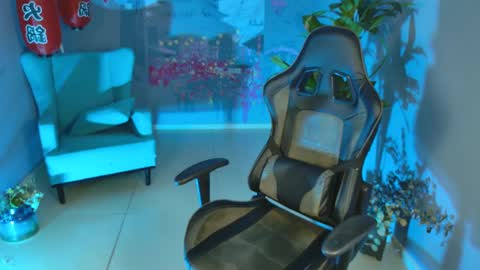 fiora online show from February 15, 8:33 am