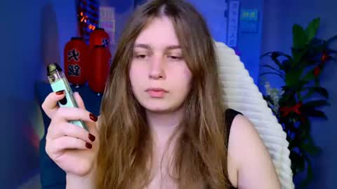 fiora online show from June 22, 10:56 am