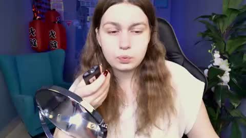 fiora online show from July 20, 6:17 am