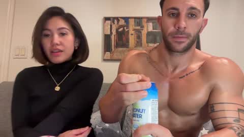 Snapshot of fireanddesire27 chatting on February 3, 9:50 pm FireAndDesire27 online show from February 3, 9:50 pm