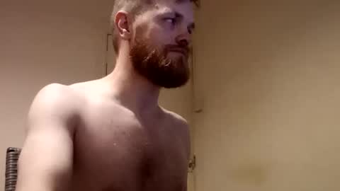 Snapshot of fitzrich2 chatting on December 1, 10:21 pm Dickrick online show from December 1, 10:21 pm