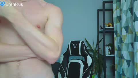 Snapshot of fixsicki chatting on December 3, 7:22 pm Eren.  online show from December 3, 7:22 pm