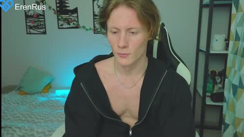 Snapshot of fixsicki chatting on February 2, 2:13 pm Eren.  online show from February 2, 2:13 pm