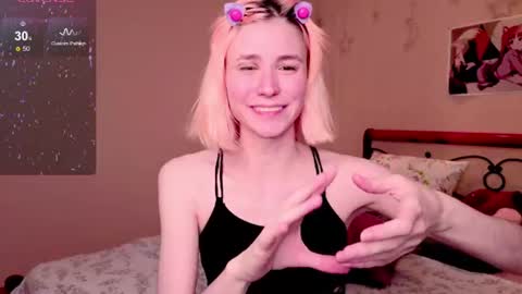 Snapshot of fleximona chatting on July 11, 9:01 am FlexiMona online show from July 11, 9:01 am