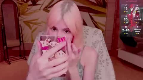 Snapshot of fleximona chatting on July 26, 8:54 am FlexiMona online show from July 26, 8:54 am