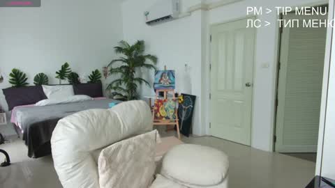 Snapshot of flexy_cat chatting on December 31, 8:04 am Flexy Cat online show from December 31, 8:04 am