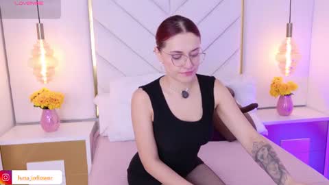 Luna online show from July 13, 1:36 pm