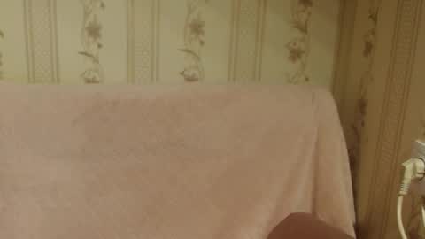 say meow and send tip  online show from December 14, 5:07 pm