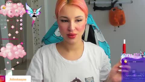 Snapshot of folinskaayaa chatting on December 17, 8:34 am folinskaayaa online show from December 17, 8:34 am