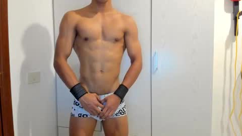 Snapshot of franco_demons_ chatting on November 4, 5:56 pm Franco online show from November 4, 5:56 pm