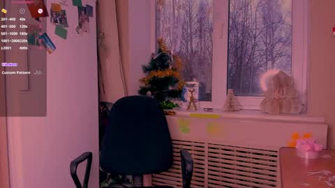 Snapshot of freakcute_friends chatting on December 26, 1:32 pm Alice online show from December 26, 1:32 pm