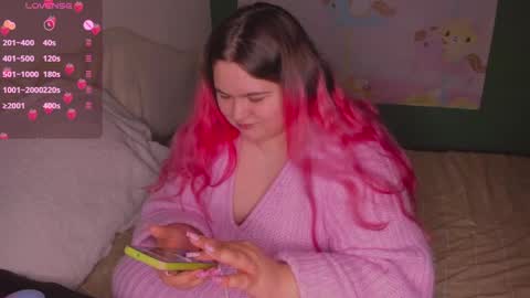 Snapshot of freakcute_friends chatting on March 5, 6:12 pm Alice online show from March 5, 6:12 pm