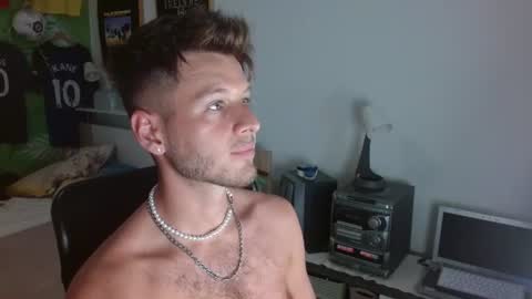 Snapshot of freddy_star chatting on July 16, 1:28 pm Frederick Perin online show from July 16, 1:28 pm