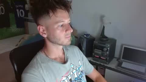 Snapshot of freddy_star chatting on July 17, 3:07 pm Frederick Perin online show from July 17, 3:07 pm