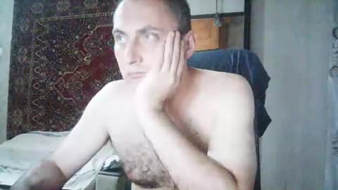 Snapshot of freeeman90 chatting on July 5, 8:38 pm freeeman90 online show from July 5, 8:38 pm