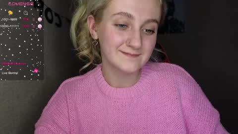 ANA online show from December 21, 12:06 pm