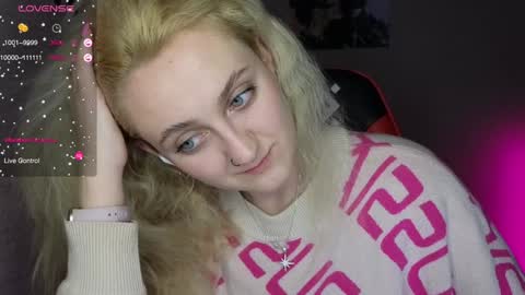 ANA online show from December 28, 5:57 pm