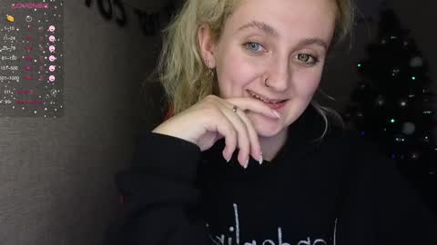 ANA online show from January 15, 2:17 am