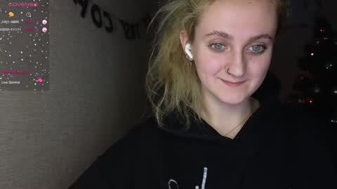 ANA online show from January 17, 10:56 pm