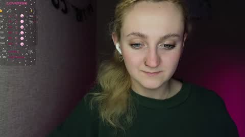 ANA online show from January 24, 3:43 am