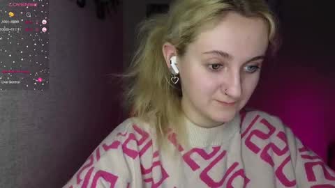 ANA online show from February 12, 12:12 pm