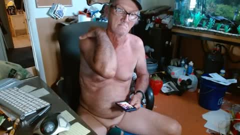 Snapshot of funmike2000 chatting on July 5, 1:18 pm mike online show from July 5, 1:18 pm