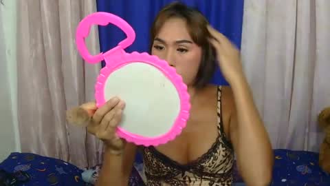 LIL LEE online show from July 26, 12:08 am