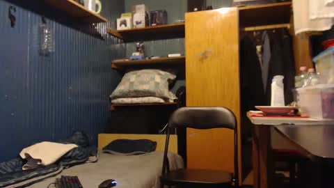 Snapshot of furosz chatting on February 3, 5:03 pm furosz online show from February 3, 5:03 pm