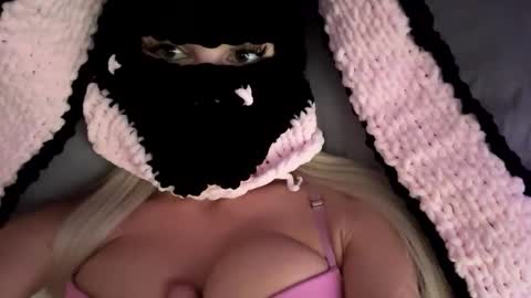 Snapshot of gaia_brv chatting on May 25, 2:23 pm Feetbaabe online show from May 25, 2:23 pm