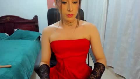 CORAL online show from December 4, 11:46 pm