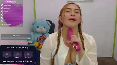 Snapshot of gamerstar9 chatting on December 4, 7:39 am Jena online show from December 4, 7:39 am