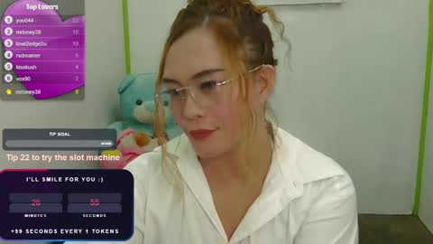 Snapshot of gamerstar9 chatting on December 5, 1:17 pm Jena online show from December 5, 1:17 pm