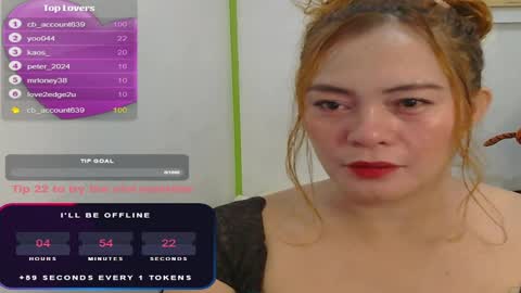 Snapshot of gamerstar9 chatting on December 9, 5:40 am Jena online show from December 9, 5:40 am