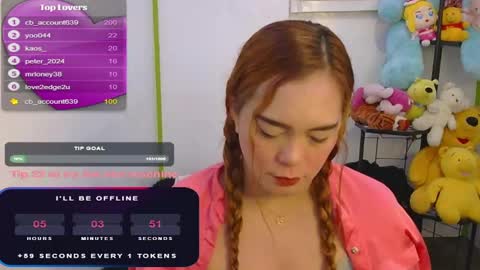 Snapshot of gamerstar9 chatting on December 11, 12:02 am Jena online show from December 11, 12:02 am