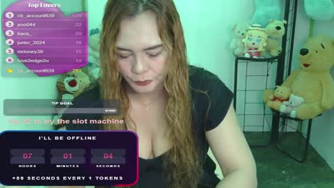 Snapshot of gamerstar9 chatting on December 19, 9:18 am Jena online show from December 19, 9:18 am