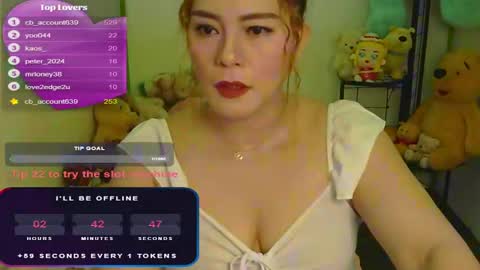 Snapshot of gamerstar9 chatting on December 20, 10:27 am Jena online show from December 20, 10:27 am