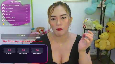 Snapshot of gamerstar9 chatting on December 23, 11:47 am Jena online show from December 23, 11:47 am