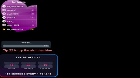 Snapshot of gamerstar9 chatting on January 7, 6:56 pm Jena online show from January 7, 6:56 pm