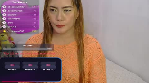 Snapshot of gamerstar9 chatting on February 5, 6:13 am Jena online show from February 5, 6:13 am