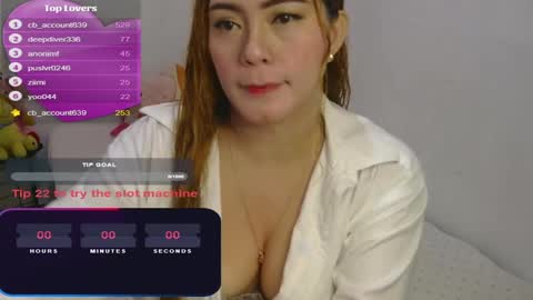 Snapshot of gamerstar9 chatting on February 6, 7:13 am Jena online show from February 6, 7:13 am