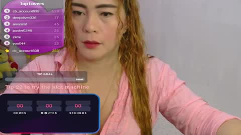 Snapshot of gamerstar9 chatting on February 8, 8:31 am Jena online show from February 8, 8:31 am