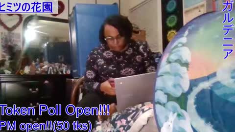 Gardenia online show from January 1, 2:30 am