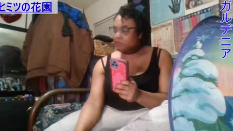 Gardenia online show from January 19, 6:20 am