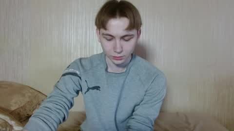 meow online show from December 1, 6:29 am