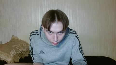 meow online show from December 13, 7:53 pm