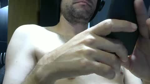 Snapshot of gauchors21 chatting on December 28, 10:36 am gauchors21 online show from December 28, 10:36 am