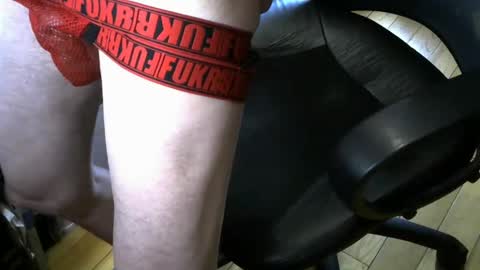 Snapshot of gay_slave_on_cam chatting on January 8, 12:37 pm gay slave on cam online show from January 8, 12:37 pm